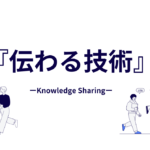 note　ノート　記事見出し画像　アイキャッチ (2)